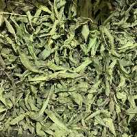  دمنوش به لیمو برگ 30گرم چاشنی خاتون