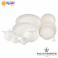 سرویس مریدین طلایی والندورفر  Wallendorfer چینی زرین شهرزاد 12 نفره