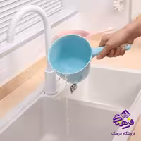 ابگردان ايده ال بهگل