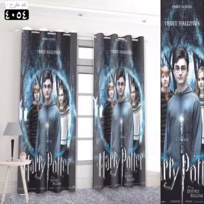 پرده تصویری طرح هری پاتر