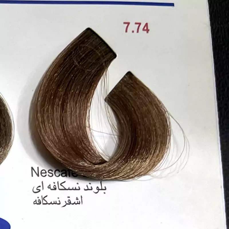 بلوند نسکافه ای 774 ،رنگ مو کم آمونیاک پیلون ویک عدد اکسیدان | amazonchi
