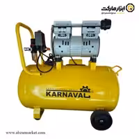 کمپرسور باد سایلنت کارناوال 10 لیتری مدل 10L