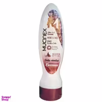 کرم مرطوب کننده ماسینکس (Mucinex) مدل روغن نارگیل و هسته انگور حجم 200 میلی‌ لیتر