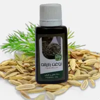روغن رازیانه پرس سرد 30cc موسسه پژوهشی بازرگانی سیمرغ (رفع موهای زائد، روشن کننده، جوان کننده، ضد لک، چروک، ترک، اسپاسم)