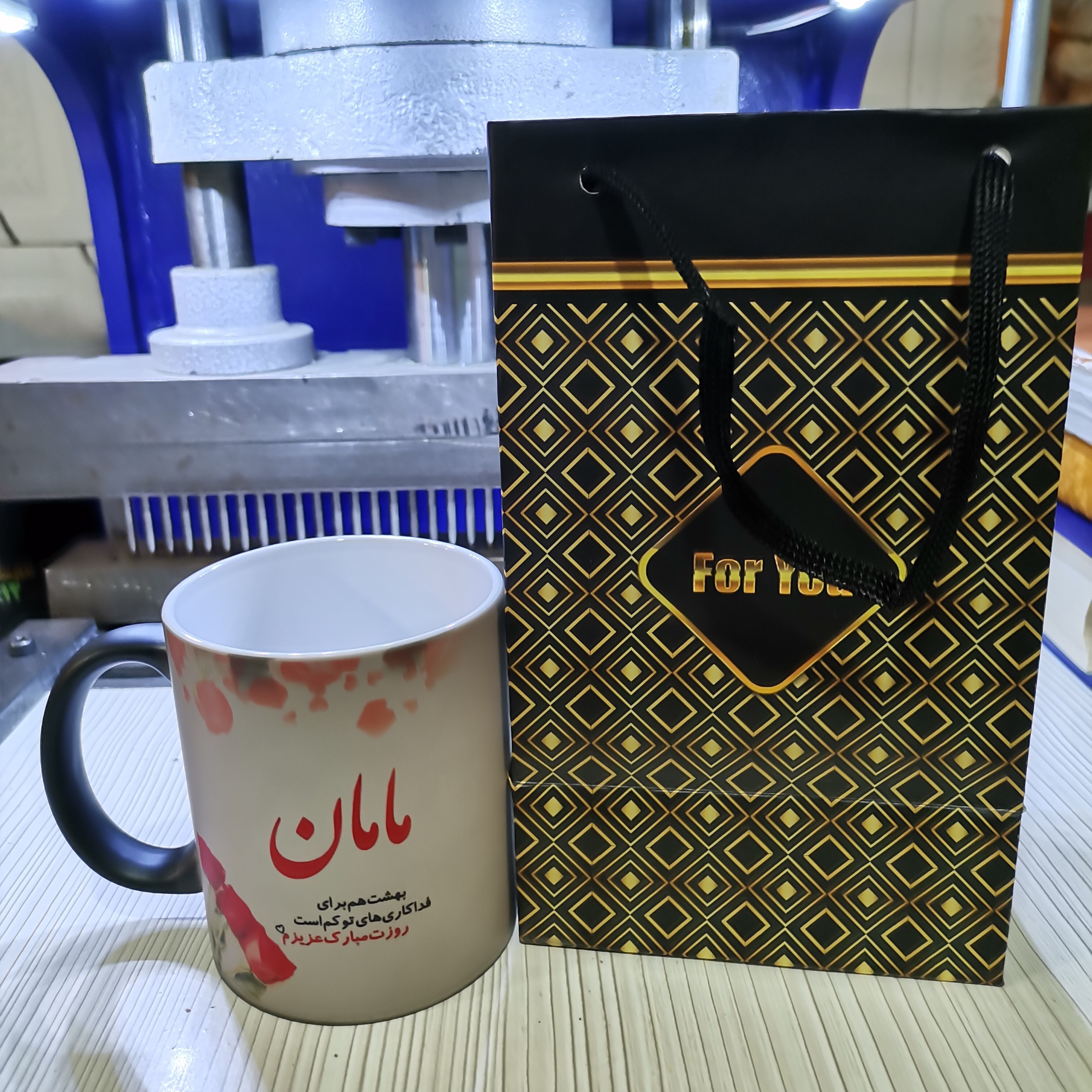 لیوان سرامیکی