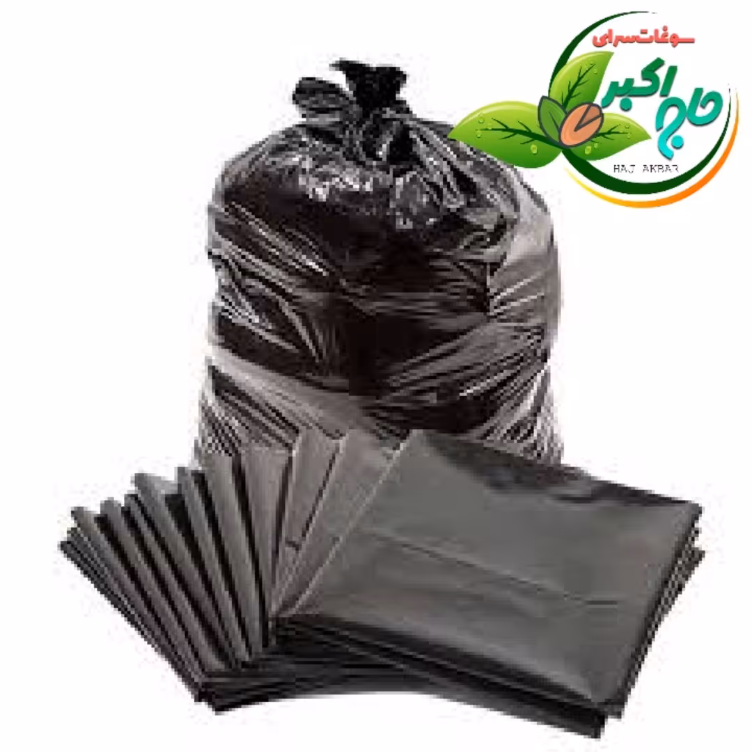 کیسه زباله سایز 60در80 (500گرم)