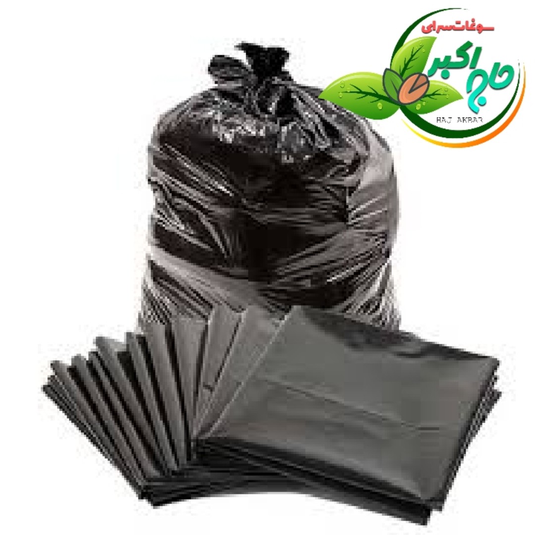 کیسه زباله سایز 60در80 (500گرم)