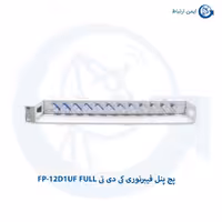 پچ پنل فیبرنوری کی دی تی FP-12D1UF FULL