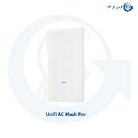 اکسس پوینت Unifi مدل AC Mesh Pro