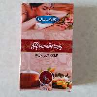 عود ابشاری یا کله قندی خوشبو 