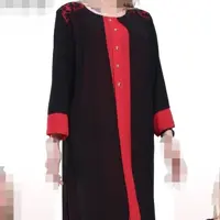 تونیک یلدایی