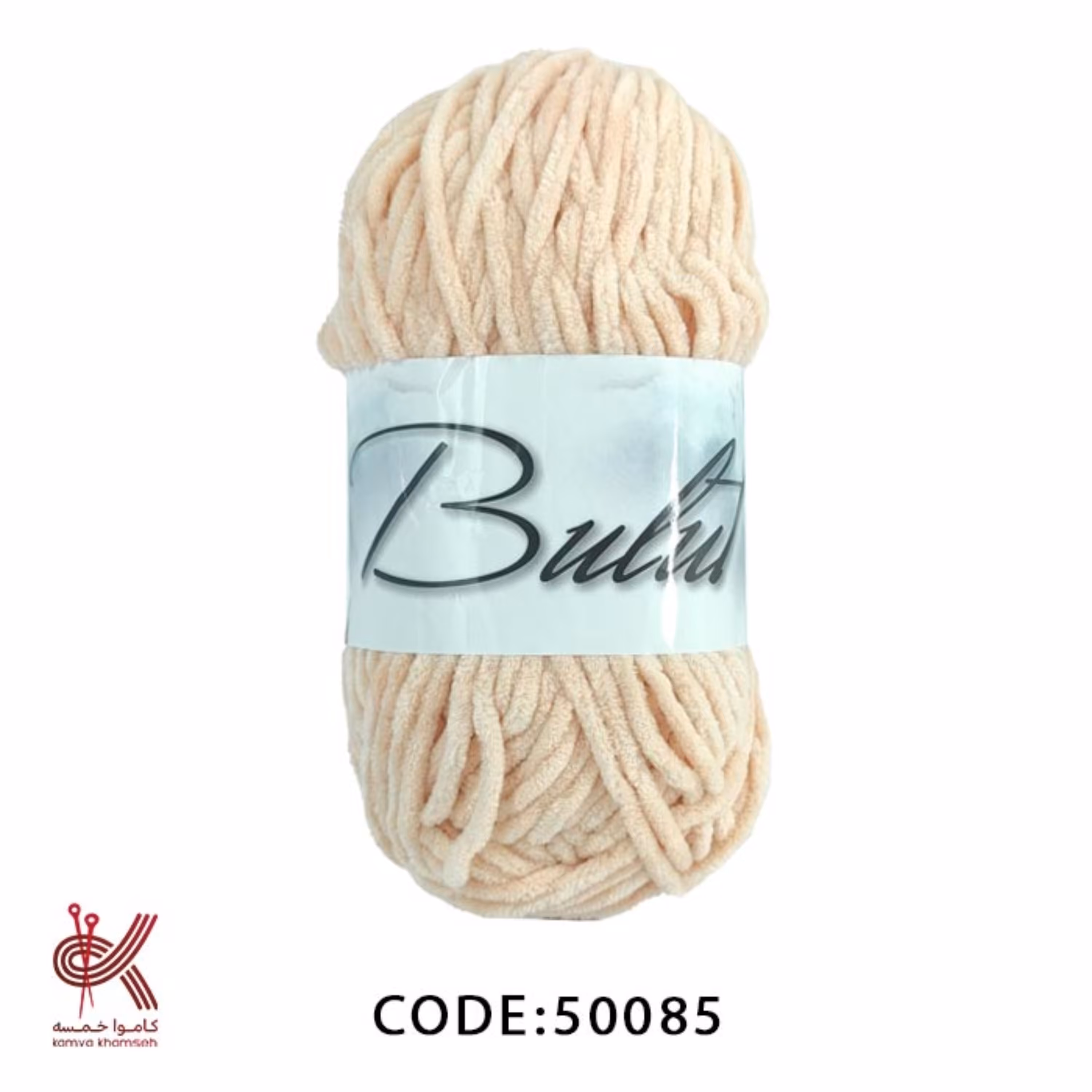 کاموا مخمل ترک بولوت صورتی لایت 50085 ضخیم و بسیار نرم و لطیف 