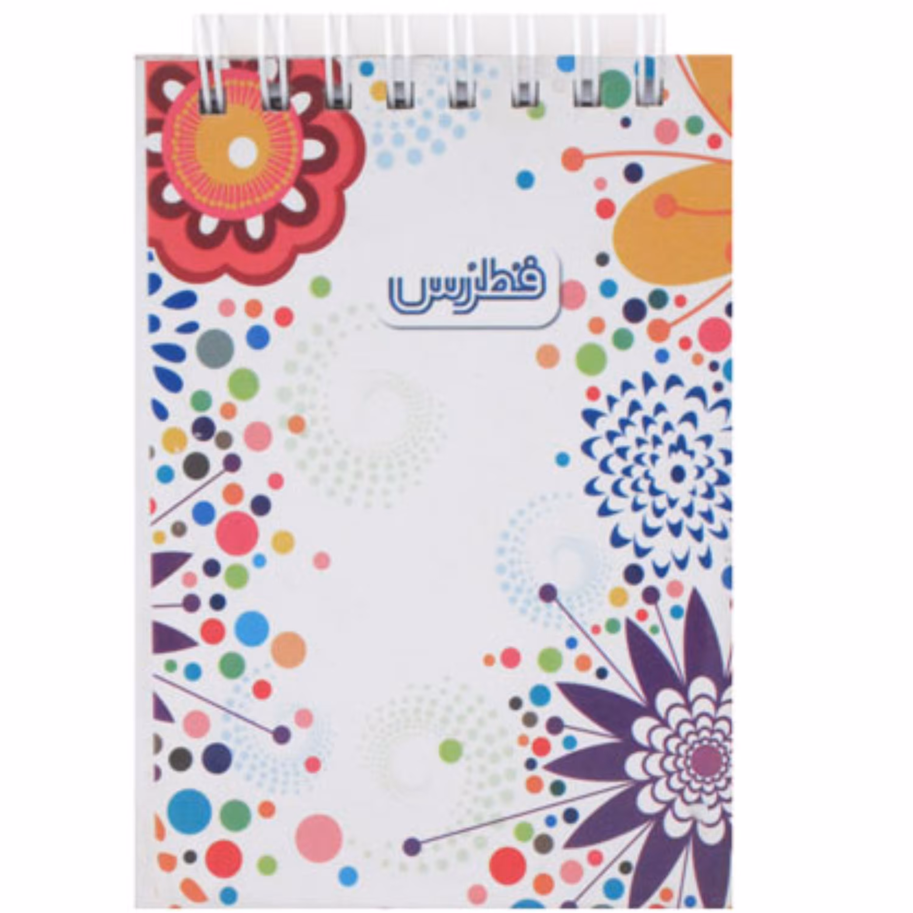 دفترچه یاداشت جلد سخت 80 برگ فطرس کد 226