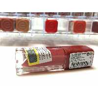 رژ لب مایع 06 اینتنس اسنس - Essence make a statement