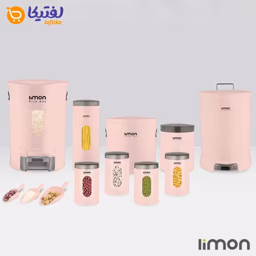 سرویس 9 پارچه آشپزخانه گرد لیمون صورتی 1959