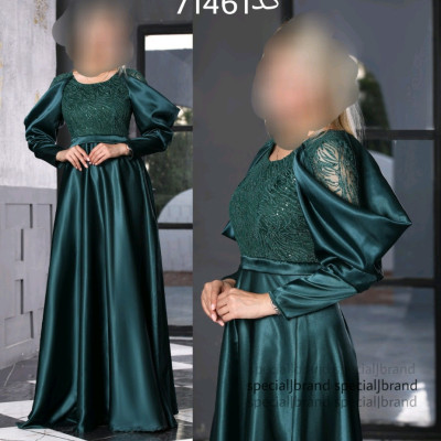 ماکسی مجلسی مدل آشیل