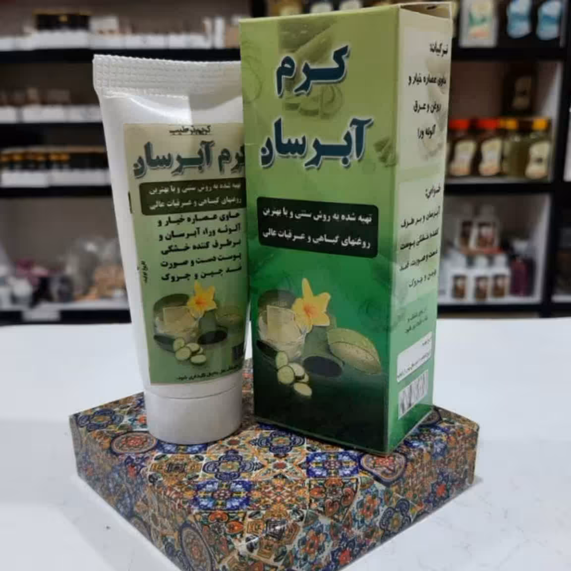 کرم ابرسان خیار وآلوئه ورا