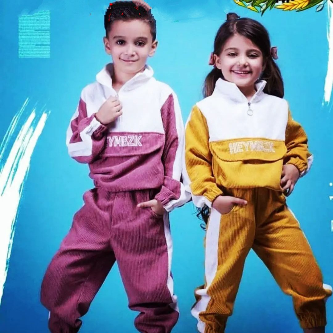 هودی با شلوار مخمل کبریتی