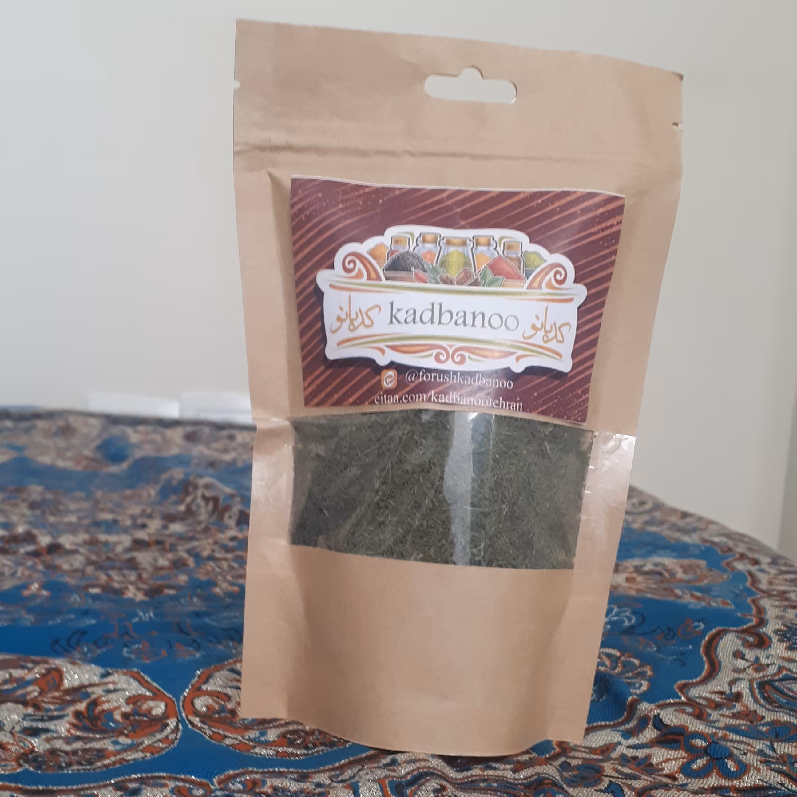 شویدخشک        تازه وامسالی      محصول کدبانو