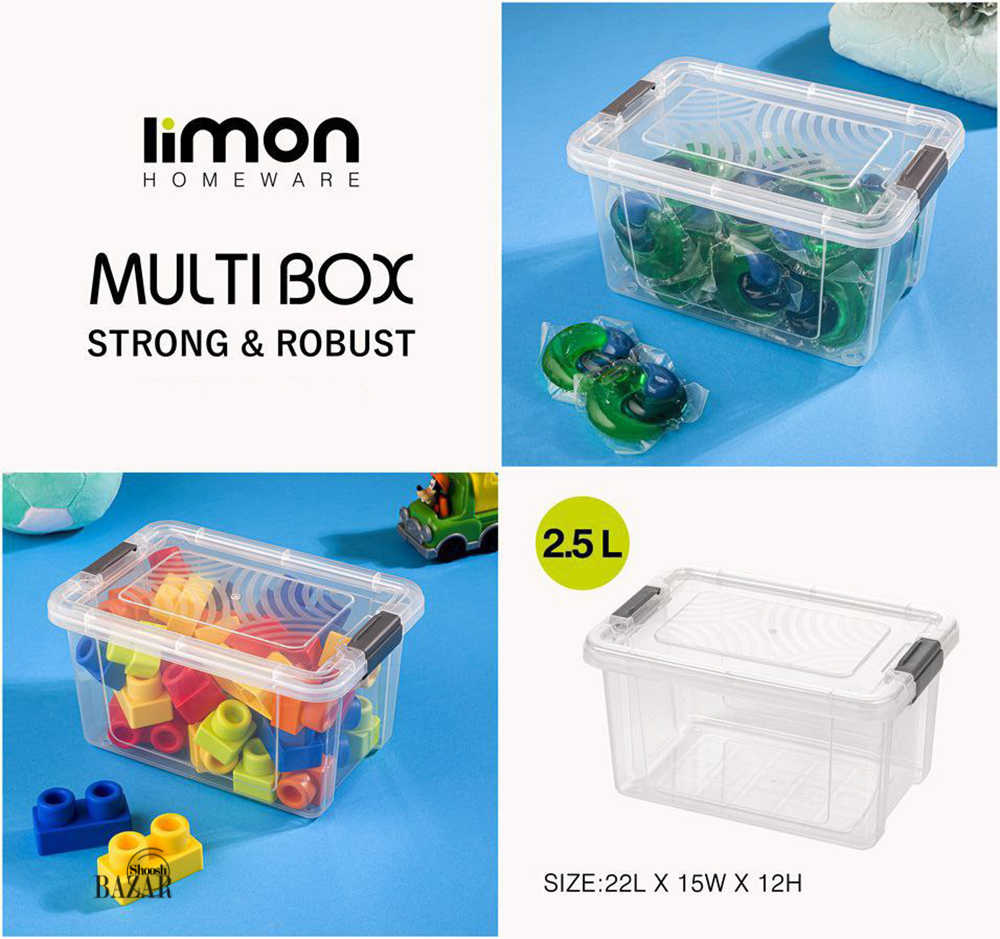 باکس مستطیل 2.5 لیتر لیمون کد 2394