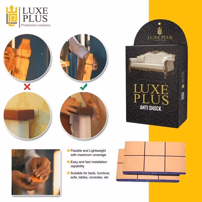 ضربه گیر مبل و صندلی و تخت