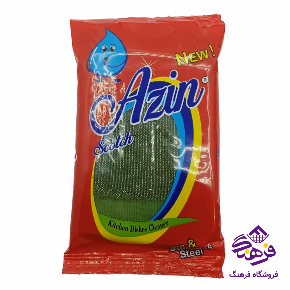 اسکاج سیمی اذین