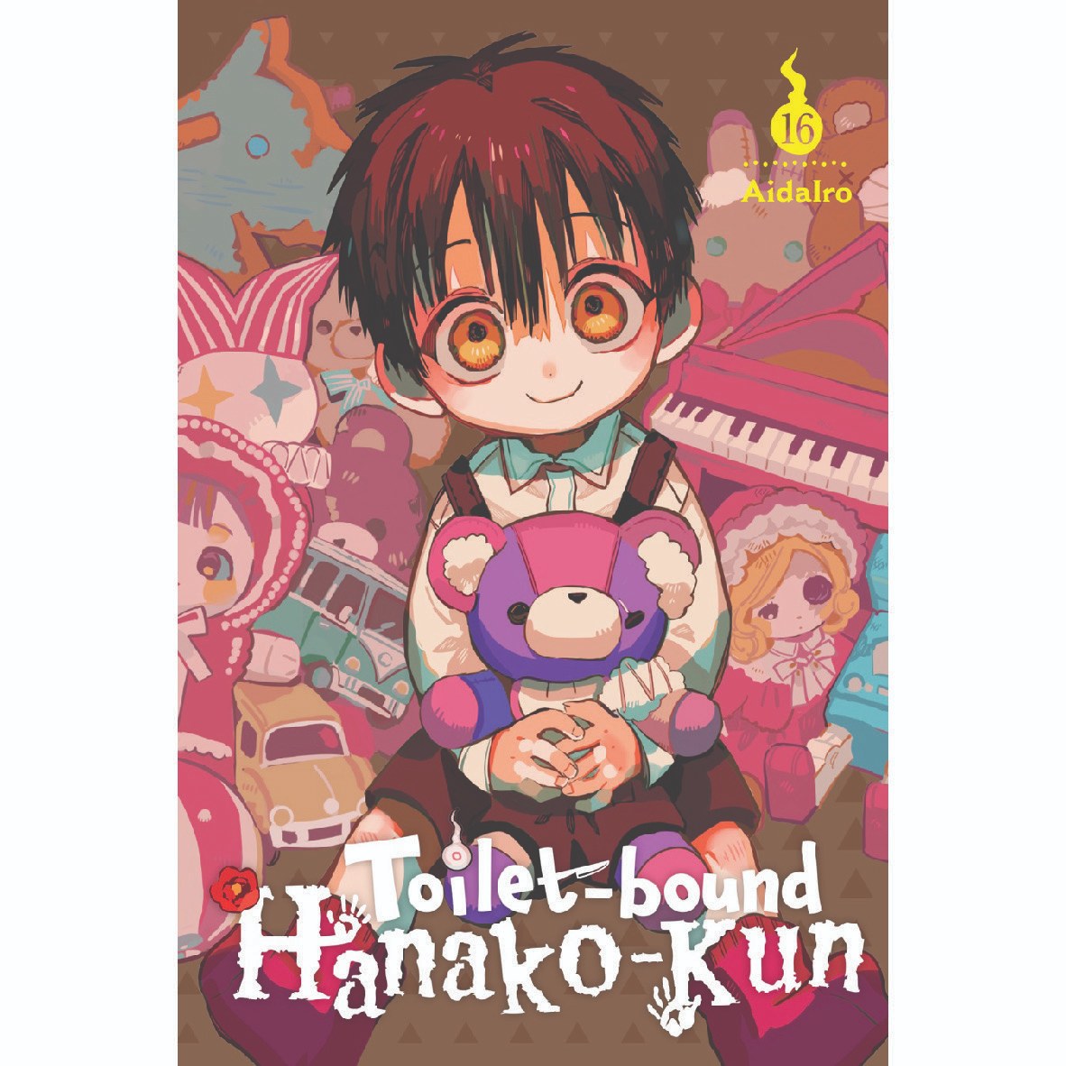 مانگا هاناکوکان Toilet-Bound Hanako-kun 16