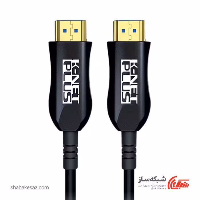قیمت و خرید کابل HDMI فیبر نوری کی نت پلاس k-netplus KP-CHAOC700 طول 70 متر - شبکه ساز