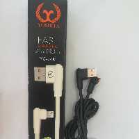 کابل شارژ میکرو برند YOSHITA                 