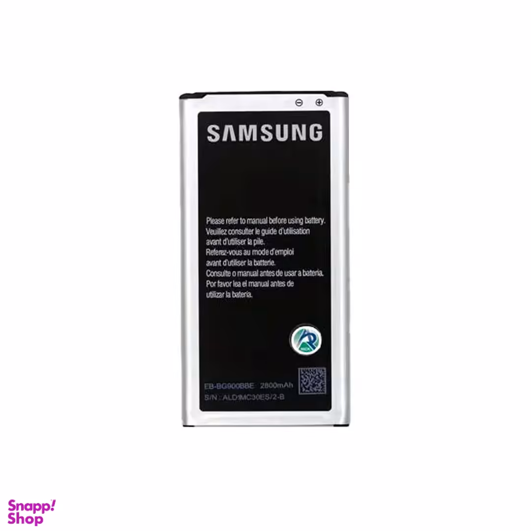 باتری سامسونگ (Samsung) مناسب گوشی Galaxy S5