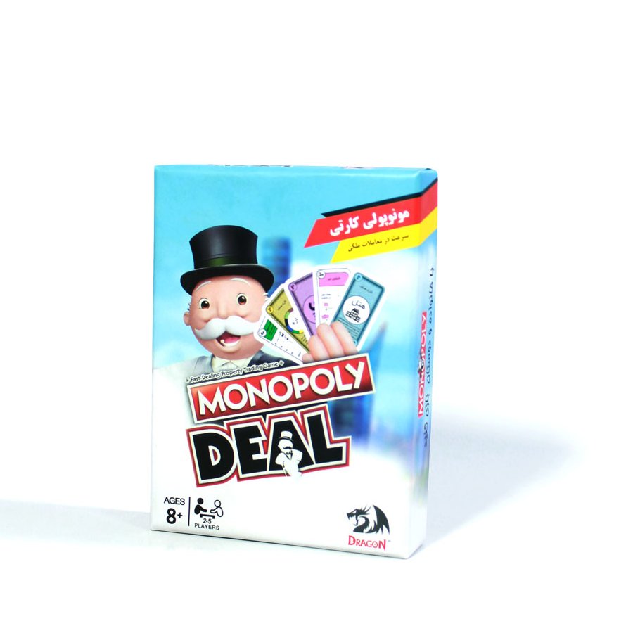 بازی فکری مونوپولی کارتی « بردگیم کارتی رومیزی »