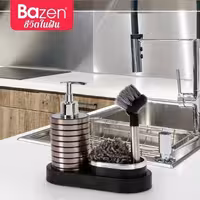 ست جامایع و اسکاج تایلندی 