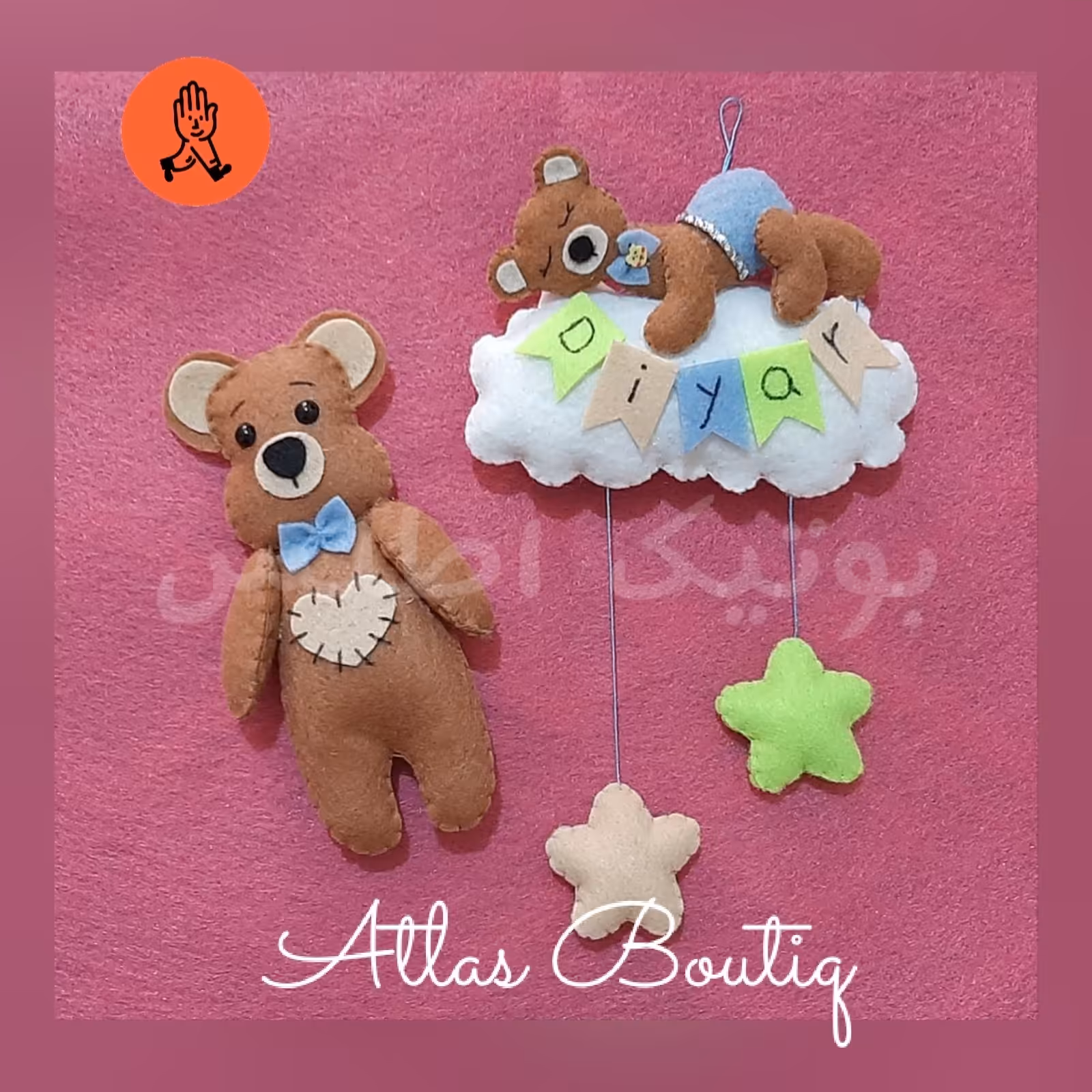 آویز نمدی خرس خرس نمدی