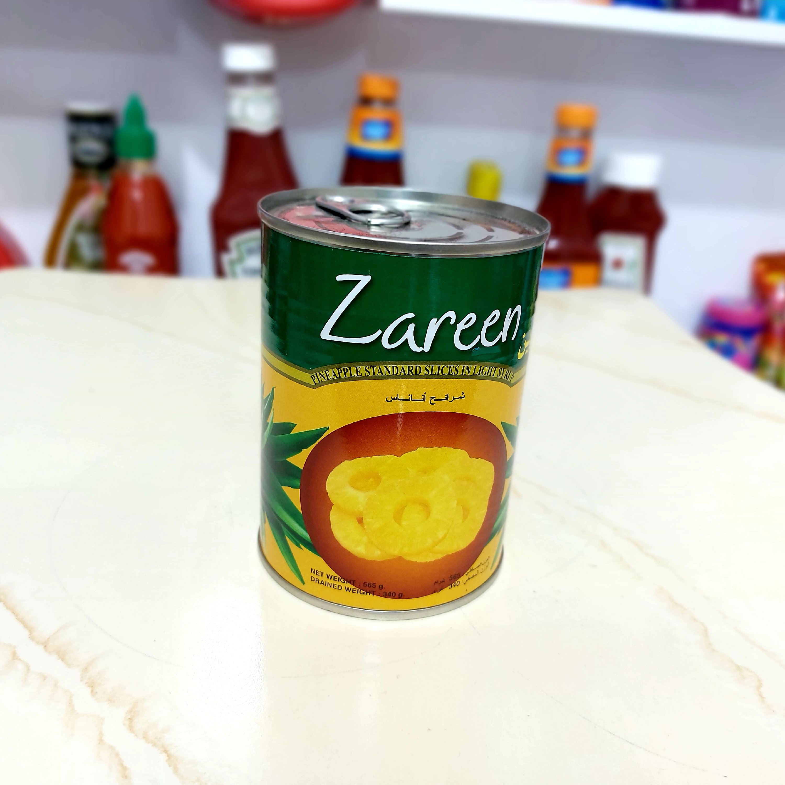 کمپوت اناناس زرین 565 ارسال رایگان سراسر کشور 565 گرمی