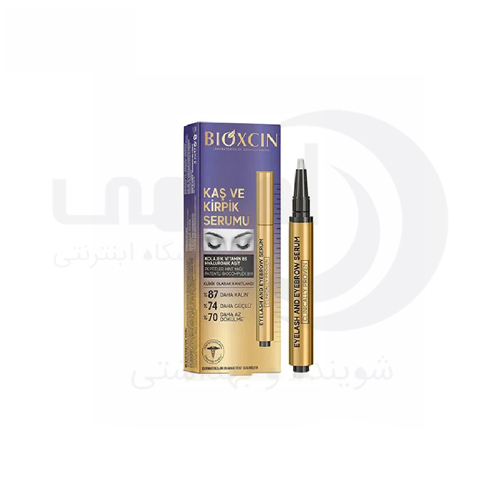 سرم تقویت مژه و ابرو بیوکسین حاوی کلاژن و هیالورونیک اسید