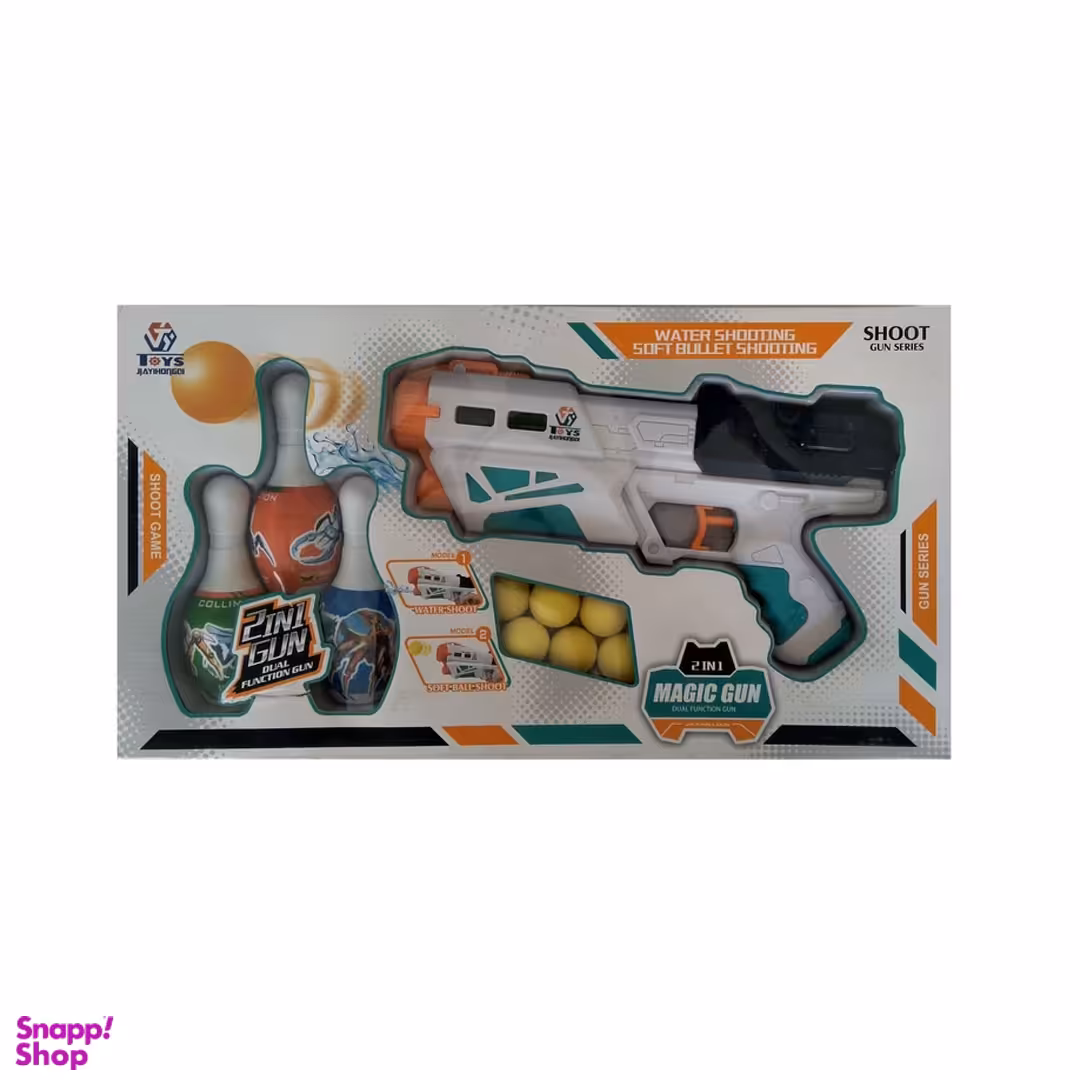 تفنگ مدل سه کاره کد 648-29