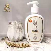 کرم مرطوب کننده عمقی  آرگان ترنجان حجم 250 میل گیاهی