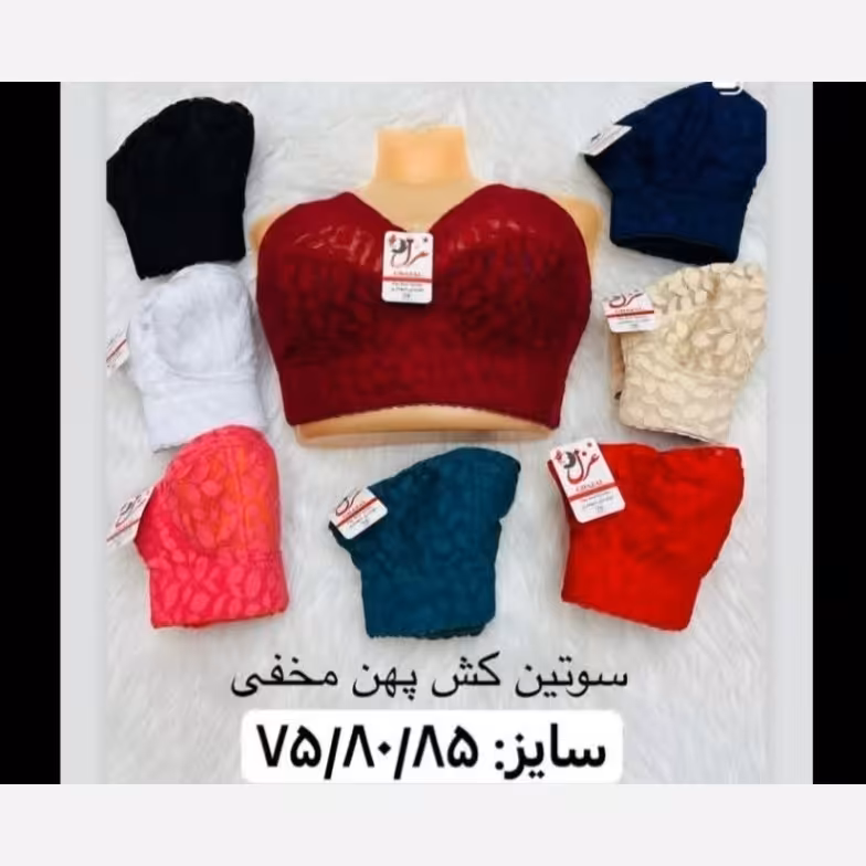 سوتین مادامی کش پهن گیپوری اعلا