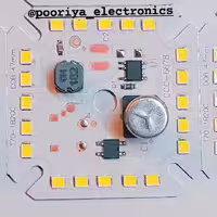 چیپ خازن دار 20 وات جنس مرغوب 