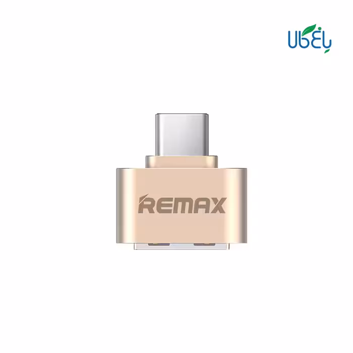 مبدل USB به USB-C ریمکس OTG Remax