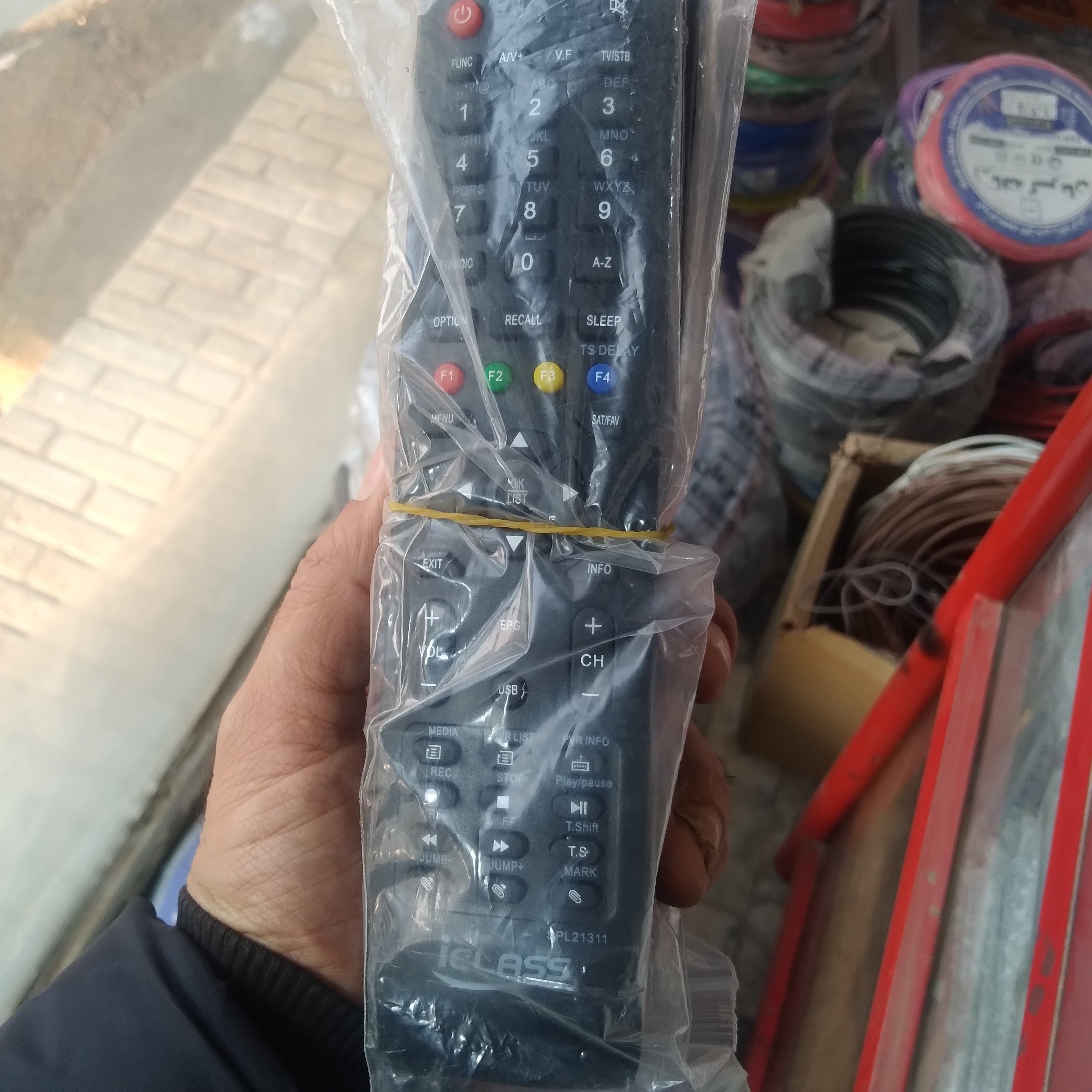 کنترل ایکلاس  i15