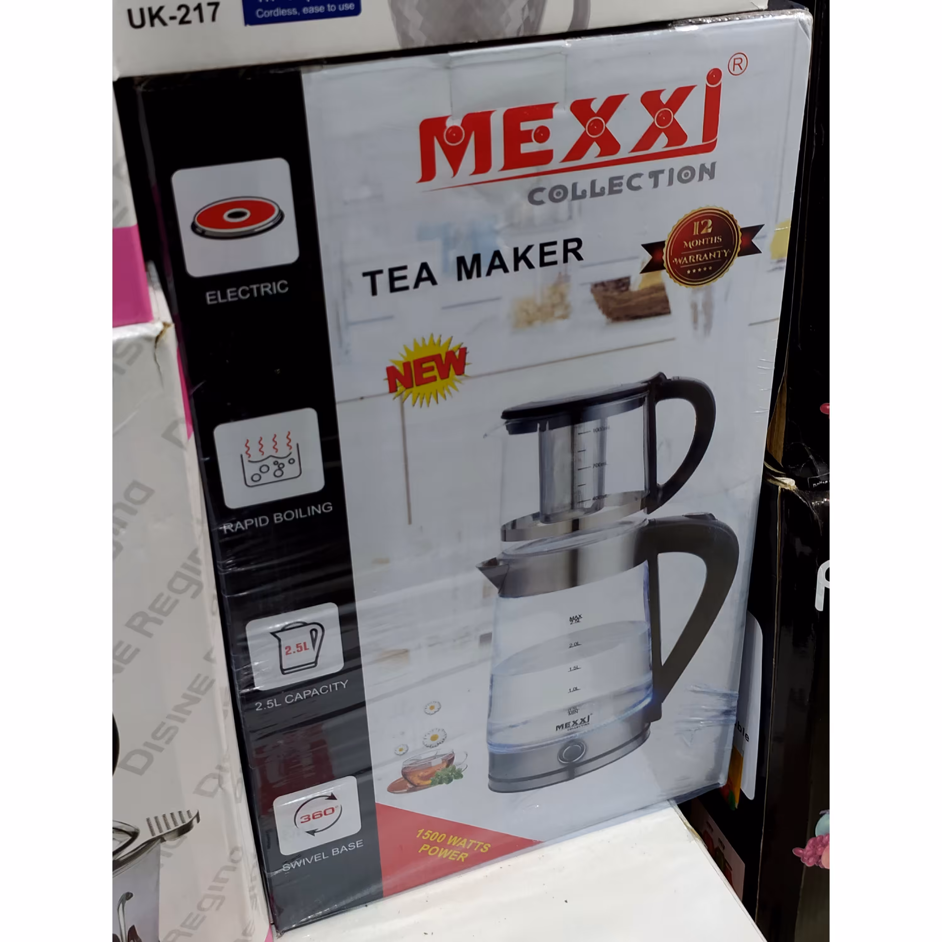 چای ساز  سرهمی مکسی MEXXI 