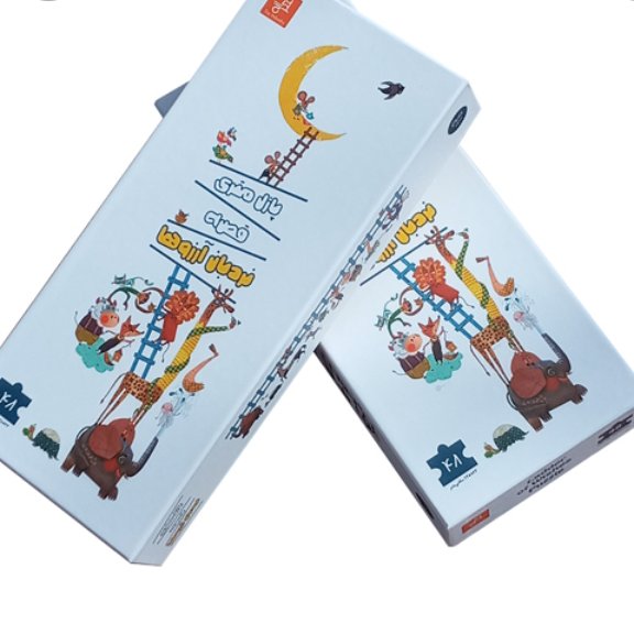 پازل متری 4تا8 سال