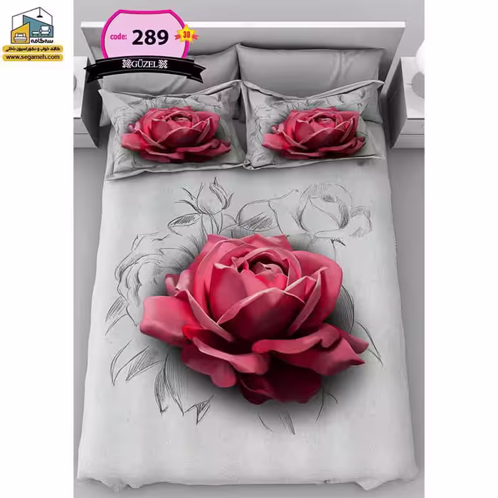 روتختی دونفره گوزل سه بعدی مدل RDG289