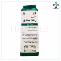گاز غیر استریل فام طب 16 لایه 400 گرم