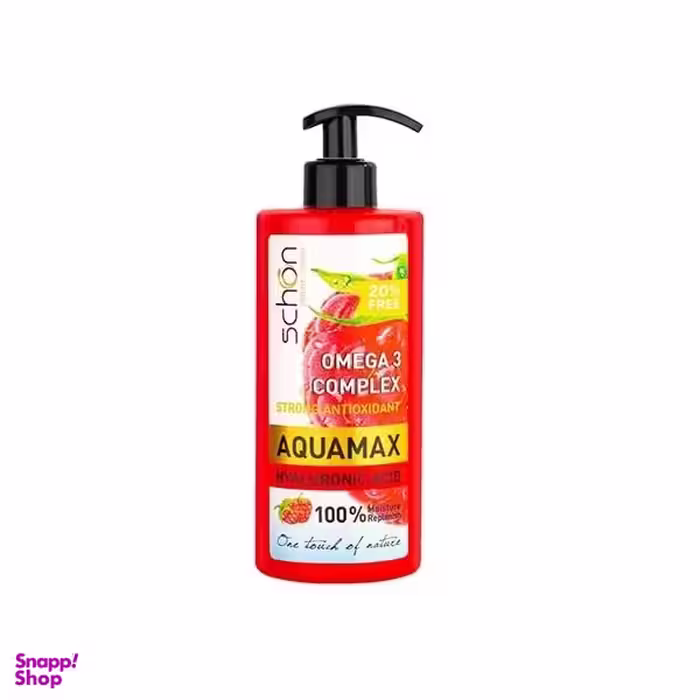 کرم آبرسان شون (Schon) مدل Aquamax حاوی امگا 3 حجم 500 میلی لیتر