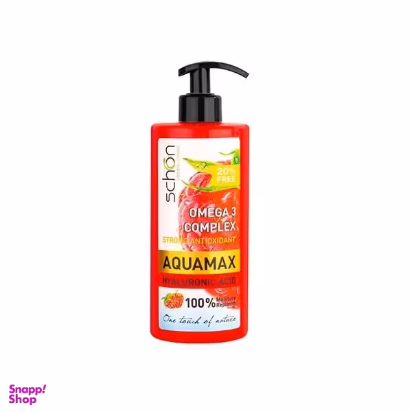 کرم آبرسان شون (Schon) مدل Aquamax حاوی امگا 3 حجم 500 میلی لیتر