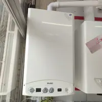 پکیج شوفاژ دیواری 24000 ایران رادیاتور مدل L24 (ارسال باربری پس کرایه)