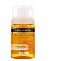 فوم زردچوبه نوتروژینا Neutrogena france اورجینال