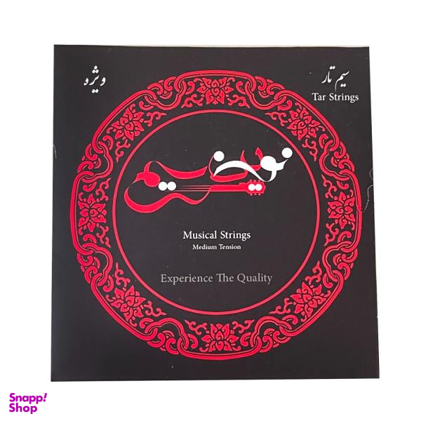 سیم تار نوین سیم مدل Medium Tension